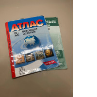 A set of two textbooks A set of two textbooks