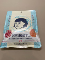 moisturizing face masks