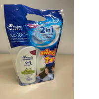 a set of two hair shampoos