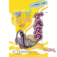 Taro Fish Heaven, rich flavor set of four pc