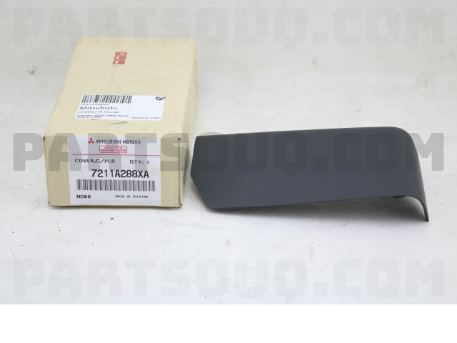 Set of 2 COVER,CTR PILLAR 7211A288XA Set of 2 COVER,CTR PILLAR 7211A288XA