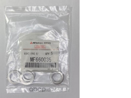 Set of 12 MITSUBISHI MF660035 WASHER, METAL
