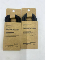 Set of 2 MUJI polyester smartphone straps with the following features: Set of 2 MUJI polyester smartphone straps with the following features: