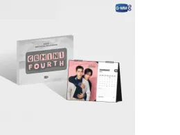 GMMTV-GEMINIFOURTH OFFICIAL CALENDAR 2026 