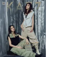 Set of 2 KAZZ 211 Harmony Secret – Lookmhee Sonya Set of 2 KAZZ 211 Harmony Secret – Lookmhee Sonya