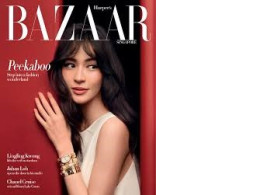 Peekaboo The cover of the November 2025 issue of Harper's BAZAAR Singapore magazine. Peekaboo The cover of the November 2025 issue of Harper's BAZAAR Singapore magazine.