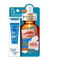Rojukiss 5X Ceramide Lip Serum Treatment 10ml. Lip serum to nourish the lips.