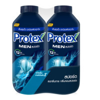 Set fo 2 Protex Talcum Powder  