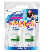 Set of 2 Head & Shoulders Anti-Dandruff Shampoo, Cool Menthol Formula, 370 ml. 