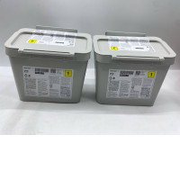 Set of 2 IKEA HÅLLBAR bins with lids. 