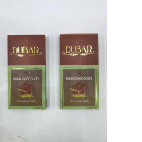 Set of 2  Dubar Dubai Chocolate, Pistachio & Kunafa bar. 