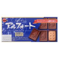 Bourbon Alford Mini Chocolates 61g