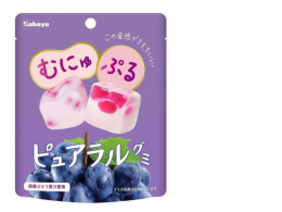 Kabaya Pureral Gummy