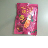 Stick-shaped Baked sweet potatoes