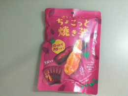 Stick-shaped Baked sweet potatoes