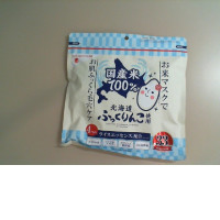 Rice essence facial mask