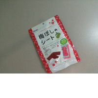 Umeboshi no sheet. Apple