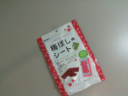 Umeboshi no sheet. Apple