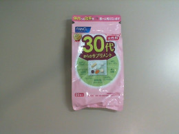 Korean multi-vitamin complex set