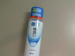 Korean facial cleanser Korean facial cleanser
