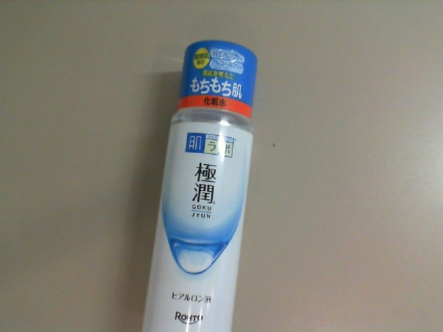 Korean facial cleanser Korean facial cleanser
