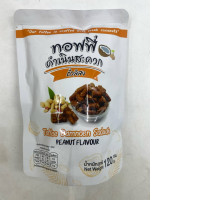 Toffee Damnoen Saduak Peanut Butter with the following key features: