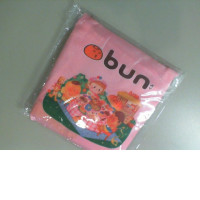 Pink fabric foldable bag