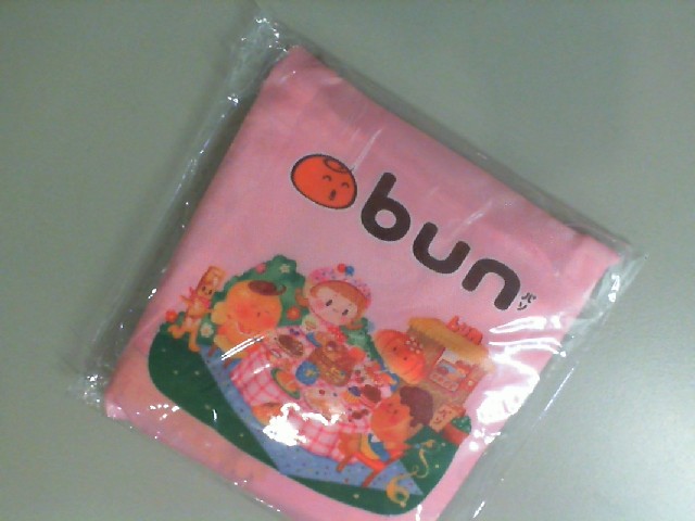 Pink fabric foldable bag Pink fabric foldable bag