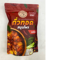 This is Tom Yum Herb Peanuts: 