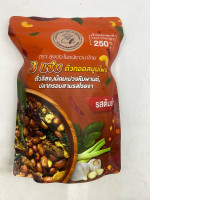 cashews with crispy fish in a tom yum-flavored breading from the brand "Lung Pra Yote Thai Farmer". 