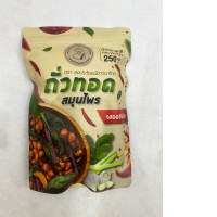 Uncle Prayot's Thai Farmer Brand Herbal Fried Peanuts, Original Flavor.