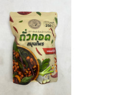 Uncle Prayot's Thai Farmer Brand Herbal Fried Peanuts, Original Flavor.