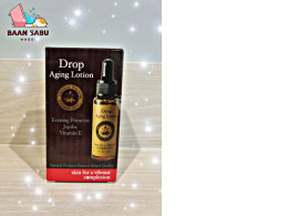 drop aging lotion drop aging lotion