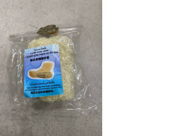 Loofah exfoliating sponge