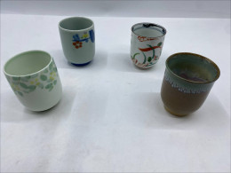 Set of 4 Glass, Japanese hot tea cup Set of 4 Glass, Japanese hot tea cup