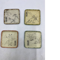 Set of 4 Japanese paper cups and coasters. Set of 4 Japanese paper cups and coasters.