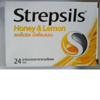 Stepsil Honey Lemon, 24 tablets.