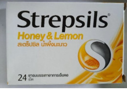 Stepsil Honey Lemon, 24 tablets.