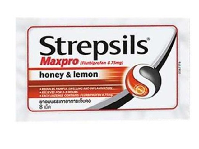 Set of 4 Strepsils Max Pro Honey Lemon Set of 4 Strepsils Max Pro Honey Lemon