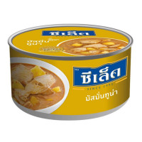 Set of 3 Select Tuna Massaman Curry 185g 