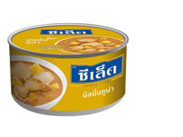 Set of 3 Select Tuna Massaman Curry 185g 