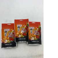 Set of 3 Koh-Kae Thai Sweet Chilli Flavour Coated Peanuts.  80g