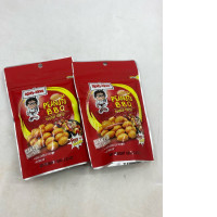 Set of 2 Koh-Kae Peanuts BBQ Flavour Coated.  65g