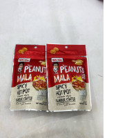 Set of 2 Koh-Kae Peanuts Mala Spicy Hot Pot Chinese Style Flavor Coated snacks.  65g