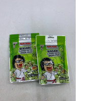 Set of 2 Koh-Kae Wasabi Flavour Coated Green Peas. 85g