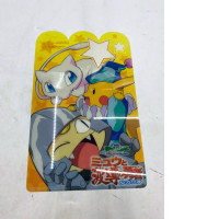 Pokémon-themed document folder.