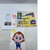 Set of 5 Japanese leaflet