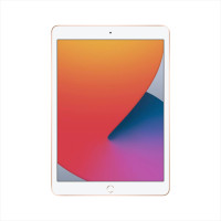 Apple iPad 8th generation 10.2" 2020 | 32GB of memory