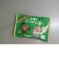 Chocolate strawberry