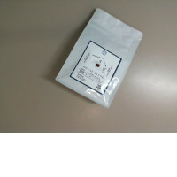 House Blend. Coffee Beans